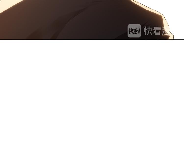 第138话 罗格与父亲的会面！140