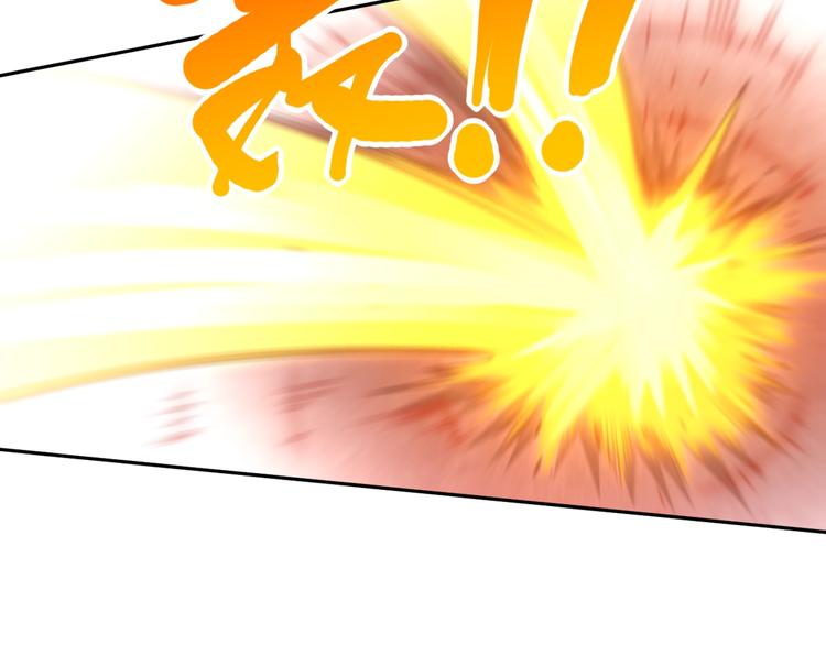 第61话 罗罗亚的战灵90