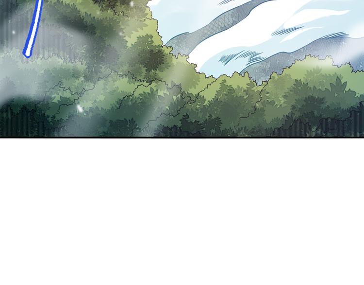 第114话 斋王的绝望时刻11