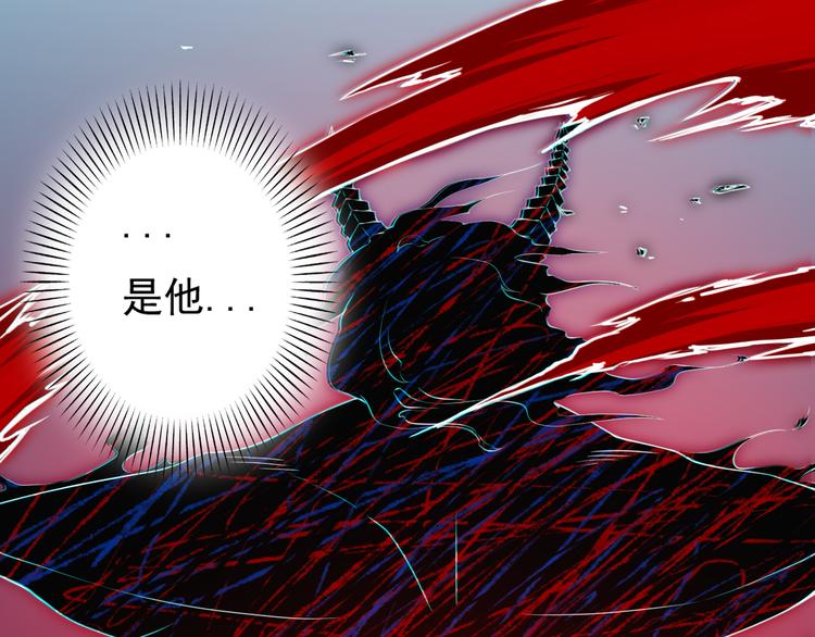 第13话 第一个坑爹任务9