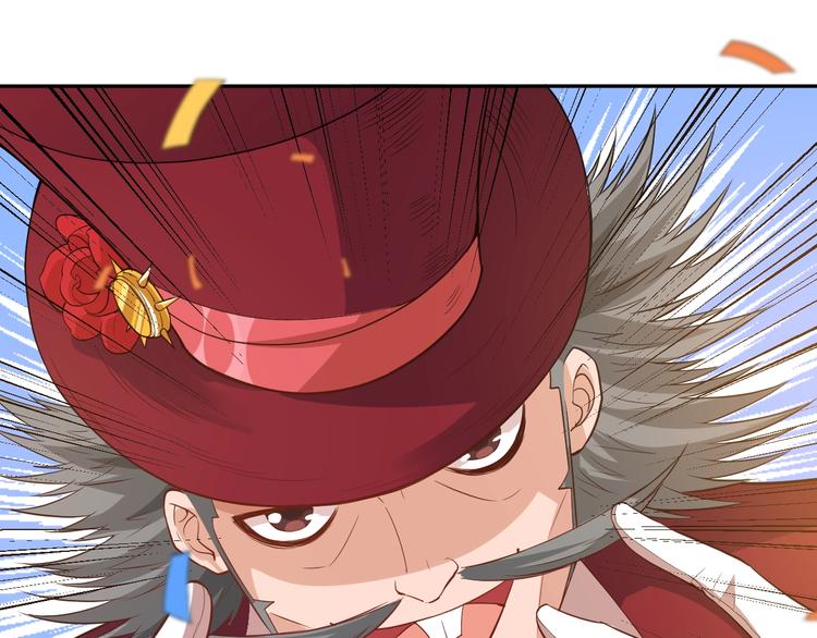 第35话 叛徒62