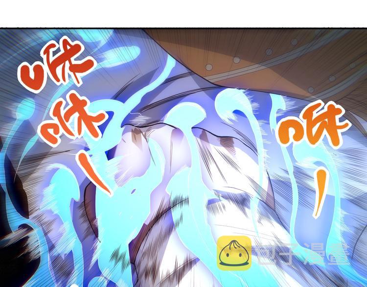 第34话 大家族继承者登场35