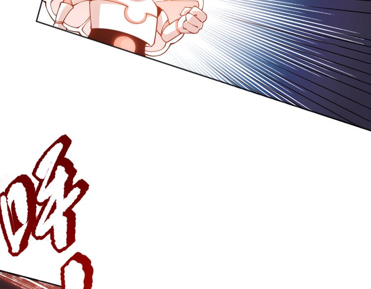 第141话 力量法则！53
