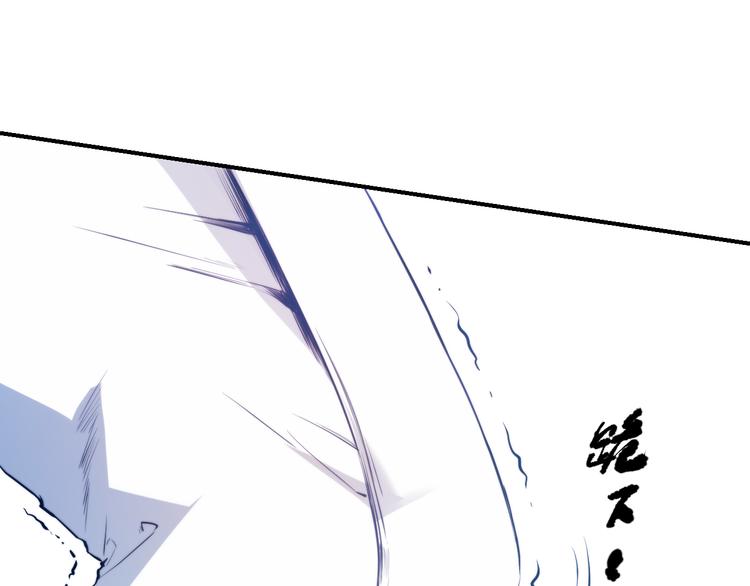 第131话 圣子降临！61