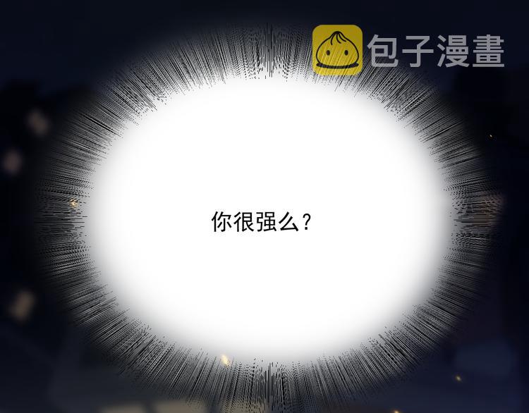第14话 火花四溅的宿舍生活44