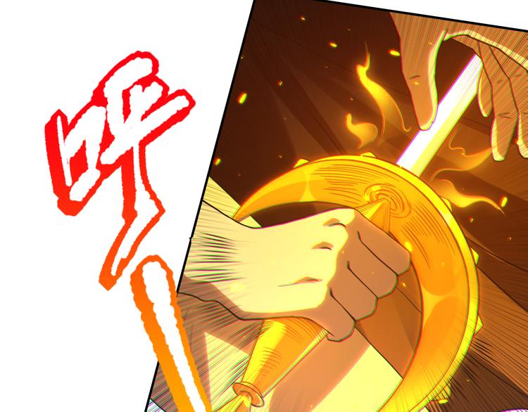 第106话 上宫家族的秘密！155
