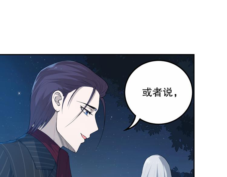 第128话 绝处逢生46