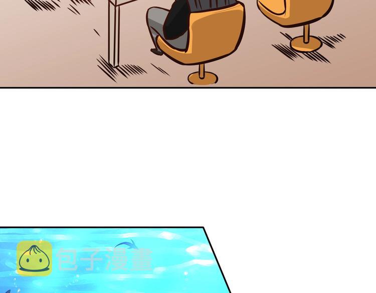 第65话 暗流涌动17