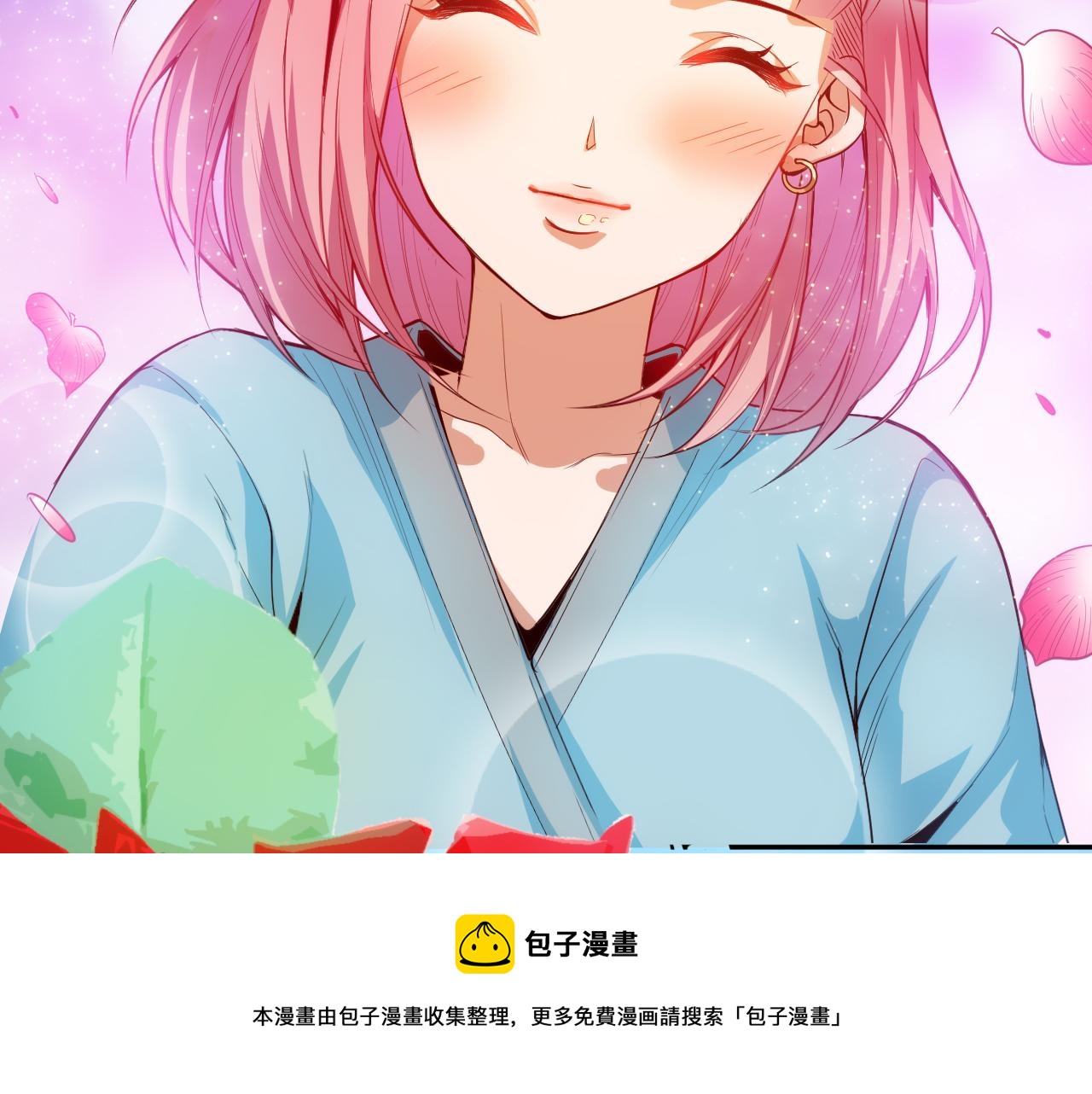 第206话 曾经的美好98