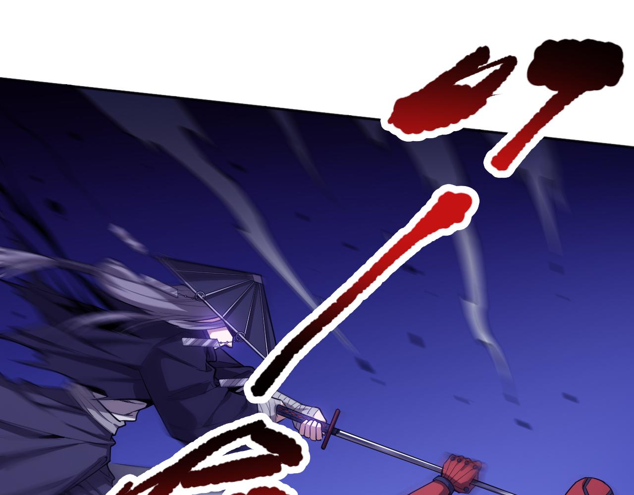 第188话 惨烈的战斗118