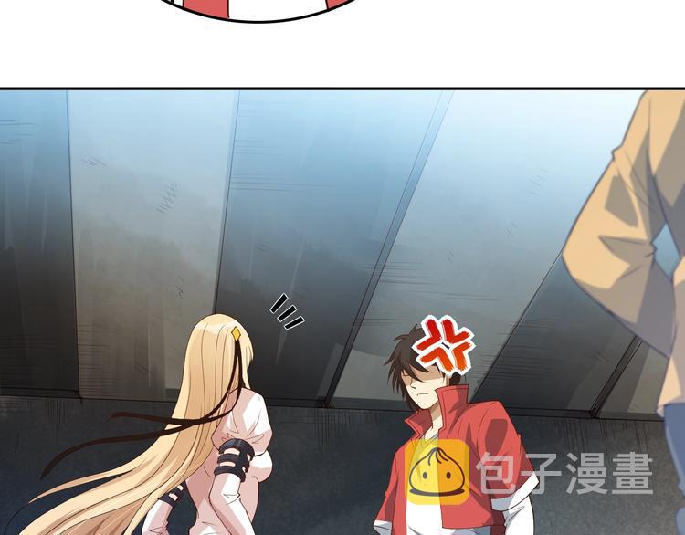 第36话 第一场战斗9