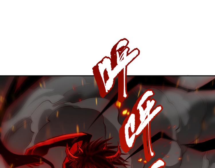 第132话 爱与恶的碰撞！91