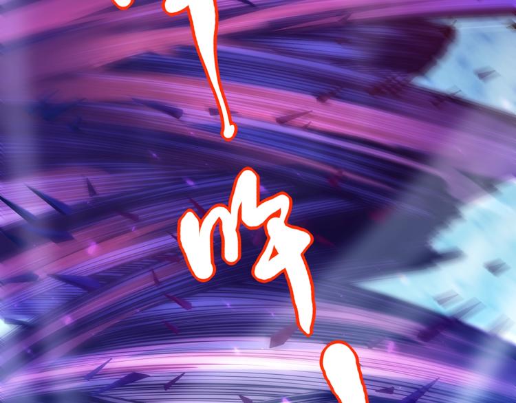 第57话 本命灵器36