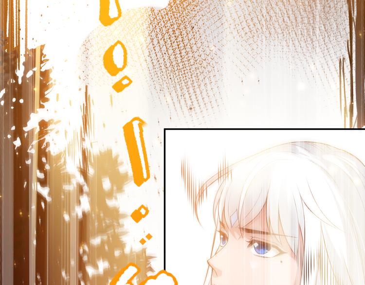 第140话 最终境之界！14