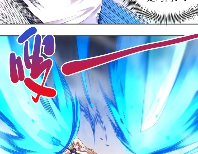 第67话 boss降临？100