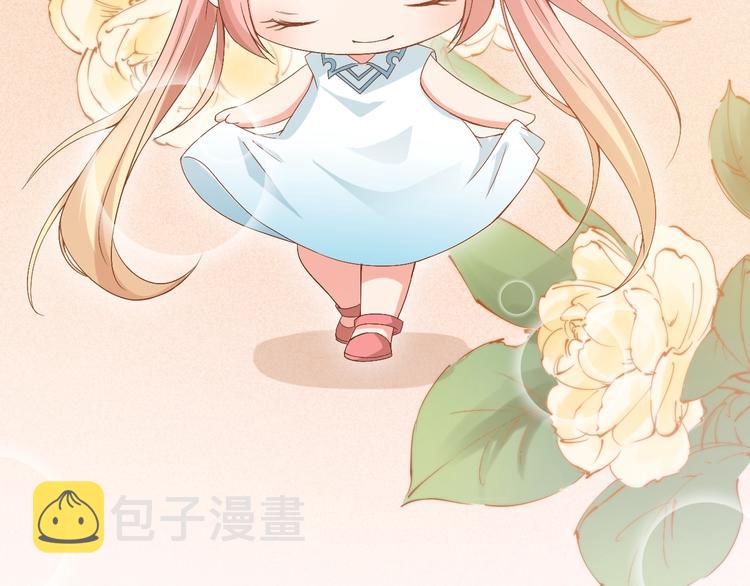 第49话 可爱小卜登擂台！152
