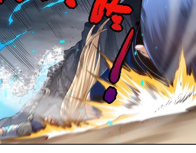 第89话 困兽斗！猎物的哀嚎！79