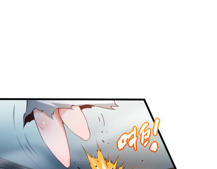 第104话 罗罗亚的进化！14