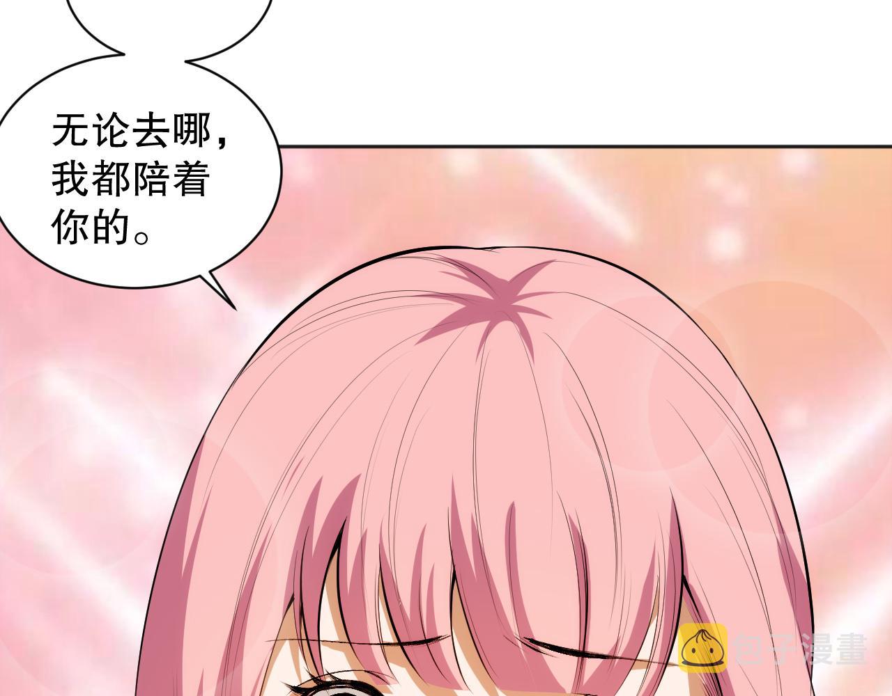 第203话 即将逝去的生活165