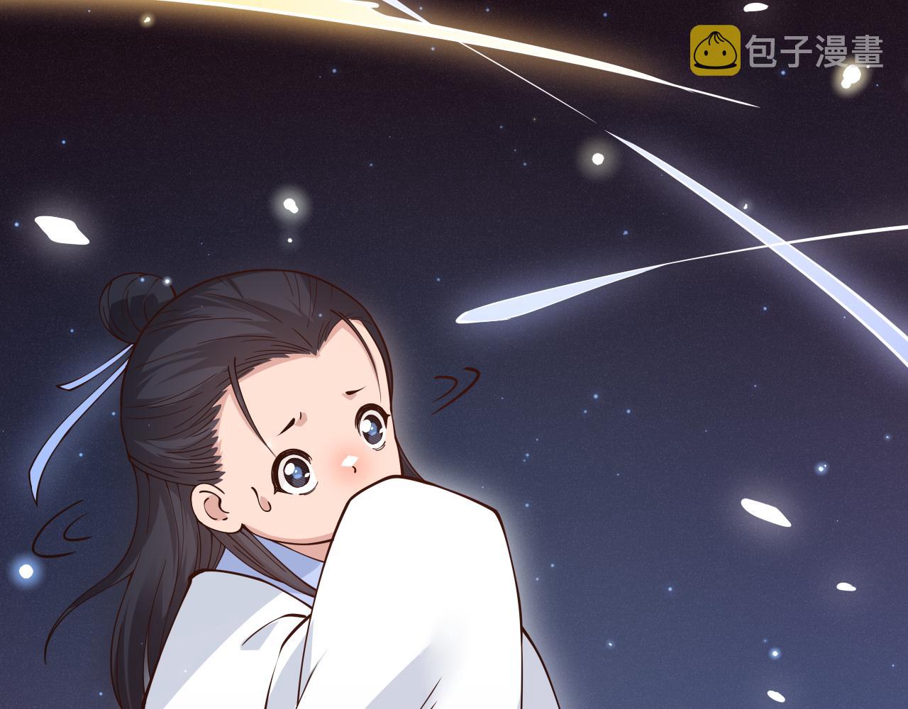 第172话 神之降临！174