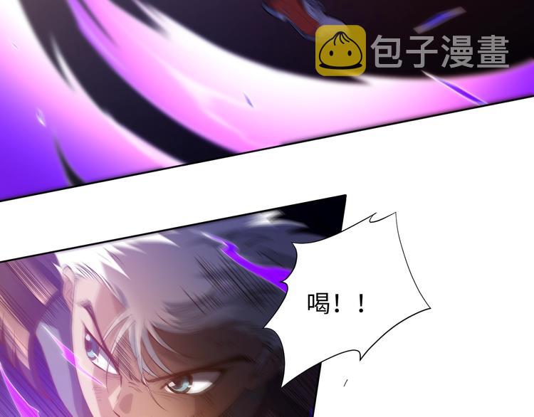 第28话 我的战斗，我来打！89