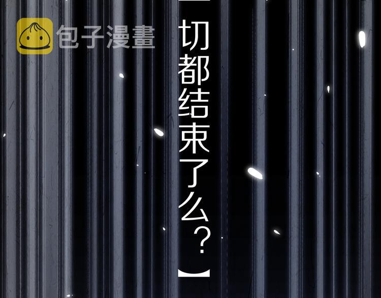 第89话 困兽斗！猎物的哀嚎！95