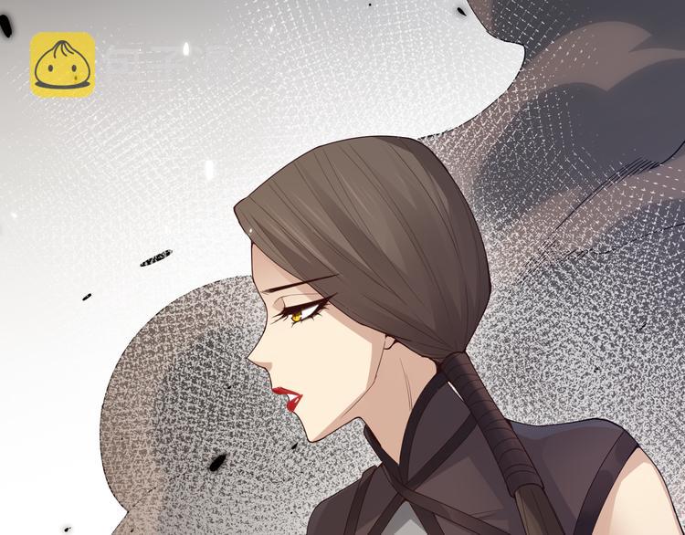第133话 罗格与斋王对决！103