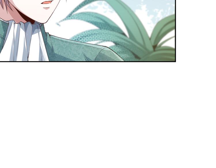 第86话 注意敌袭！112