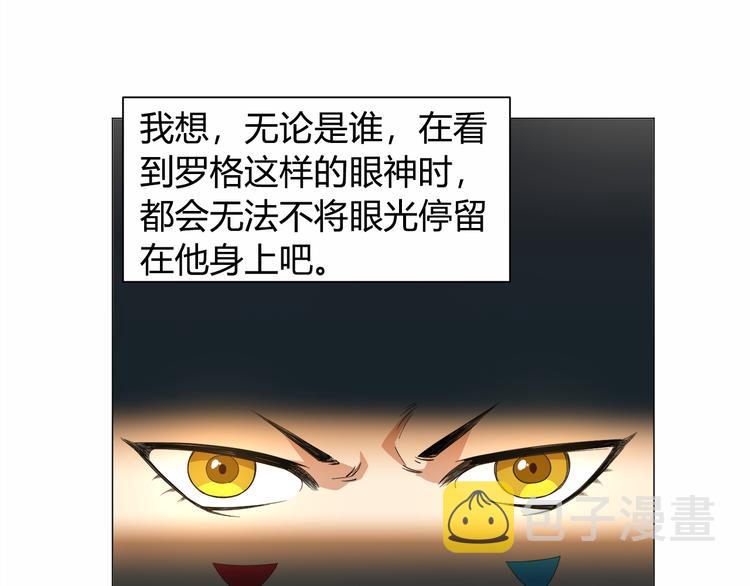 第3话 翻身机会131
