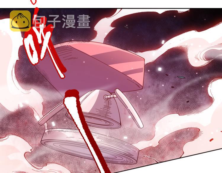 第143话 罗格的法则领悟！53