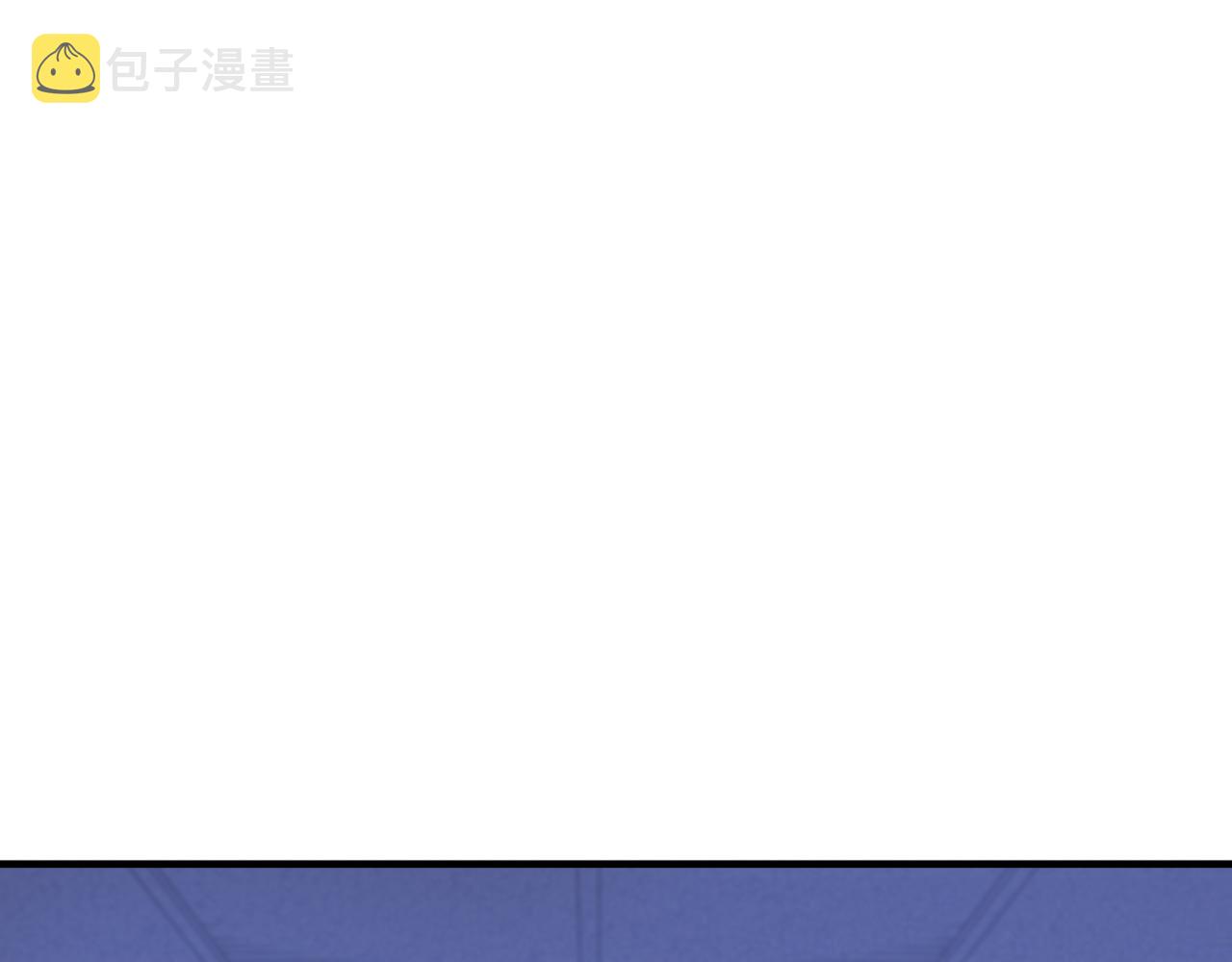 第197话夕阳如血10