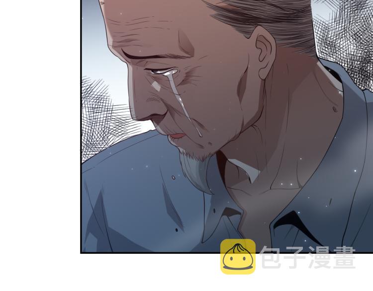 第151话 神罚降临！50