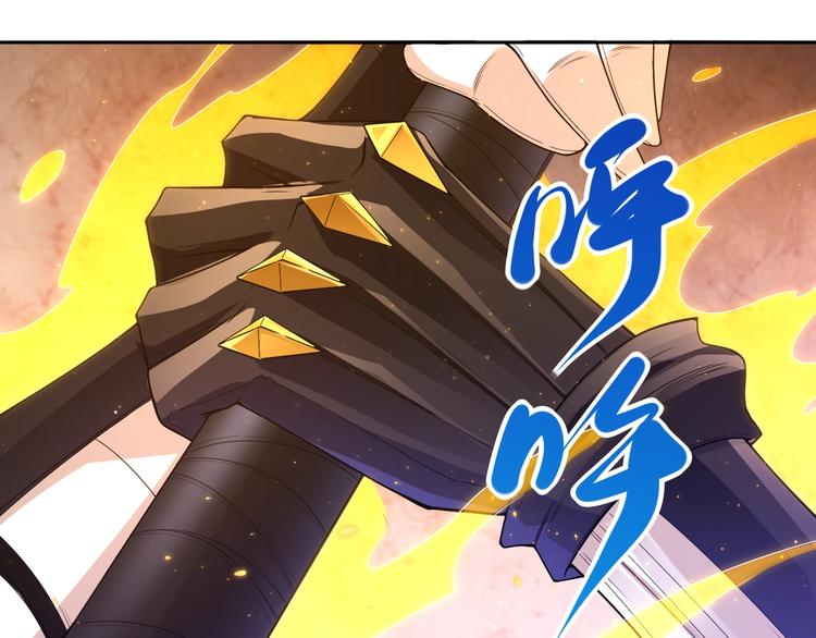 第52话 女神的癫狂118