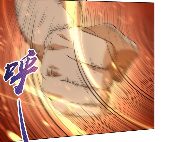 第5话 争抢通行卷170