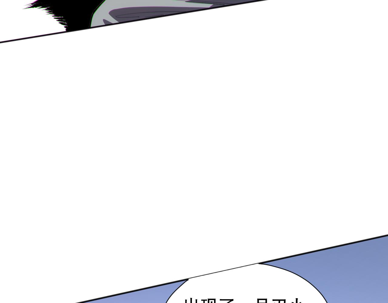 第196话月刃的过去74