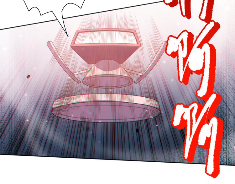 第143话 罗格的法则领悟！46
