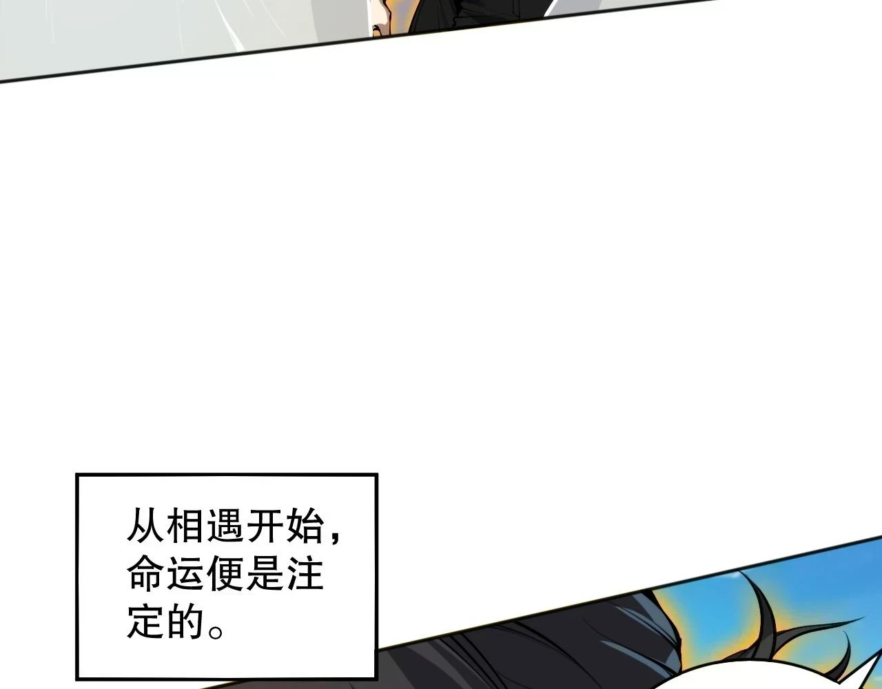 第219话 最终魂意165