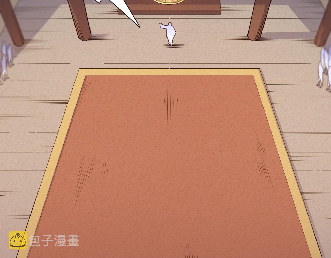 第196话月刃的过去33