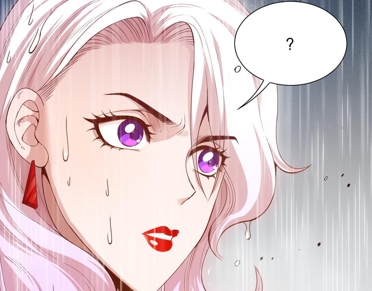第101话 王的审视！145