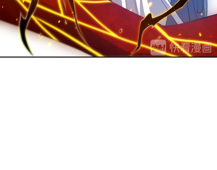第104话 罗罗亚的进化！50