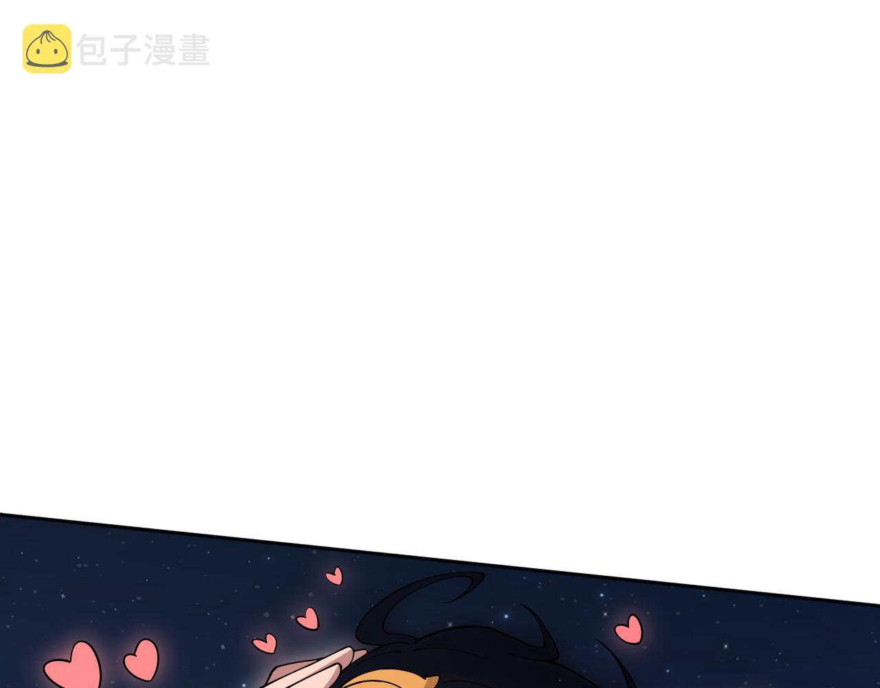 第166话 罗格集结的号角吹响159