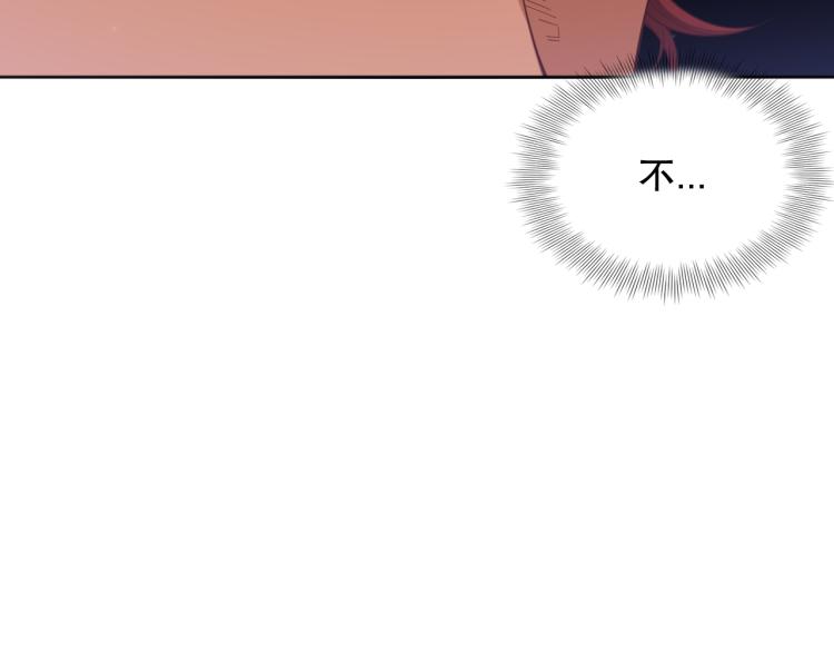 第145话 罗格的感悟！29