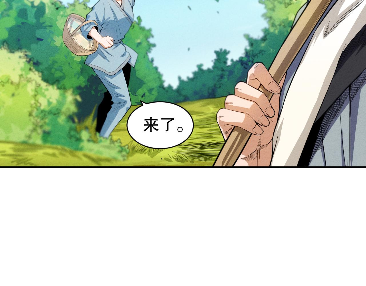 第202话 小青的期愿30