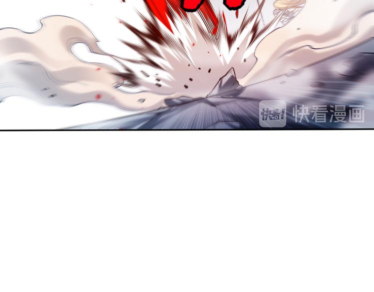 第108话 拉拉的大爆发！129