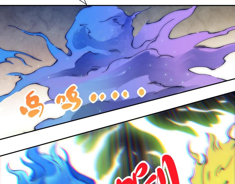 第45话 回击54