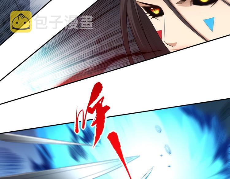 第69话 游戏结束77