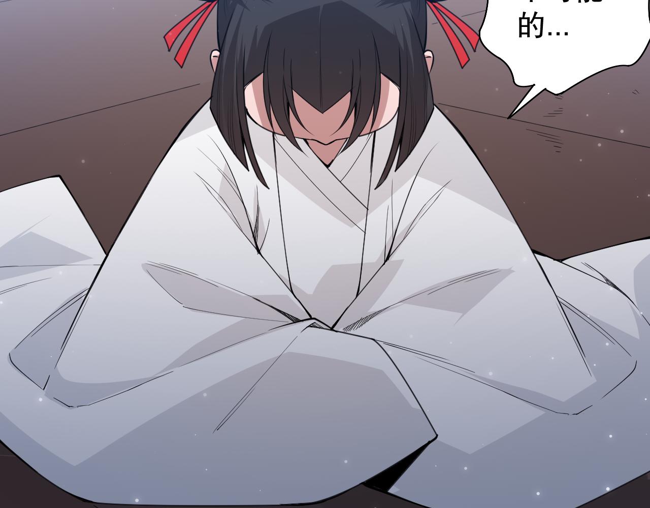 第170话 离开这里68
