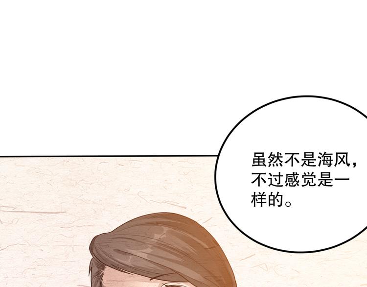 第109话 一招之威。64