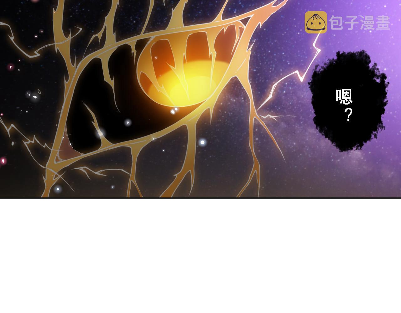 第174话 背负【神环】153