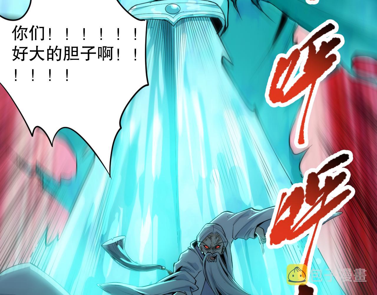 第205话 为父报仇154
